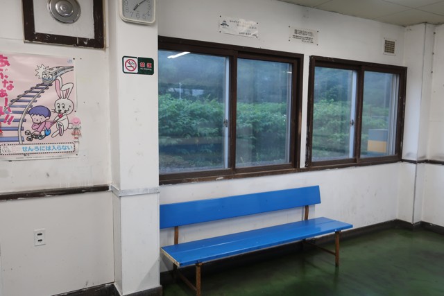 虎杖浜駅 改札口