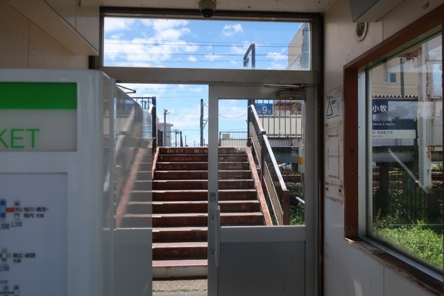 青葉駅 改札口