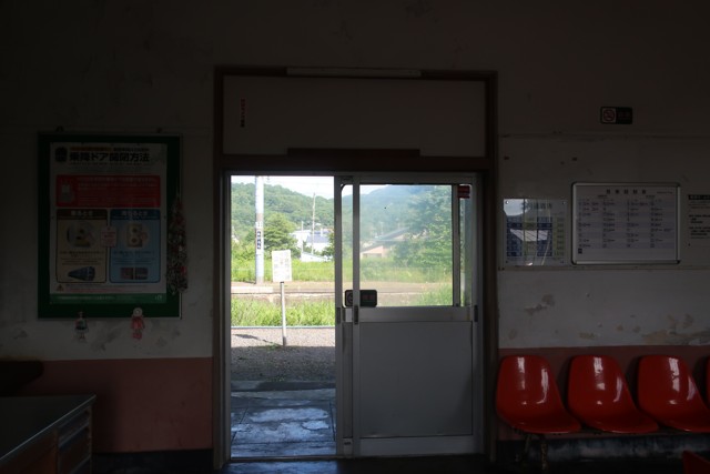 竹浦駅 改札口