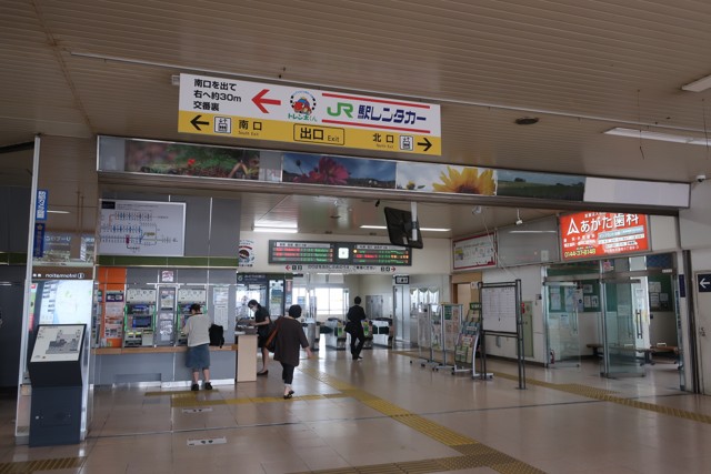 苫小牧駅 改札口