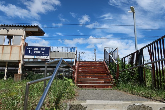 青葉駅 駅前