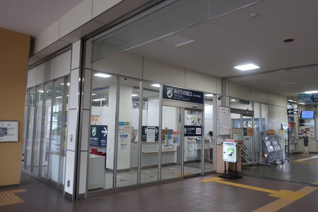 東室蘭駅 改札口