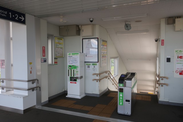 沼ノ端駅 改札口