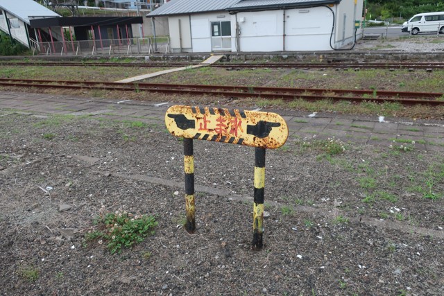 本輪西駅 ホーム
