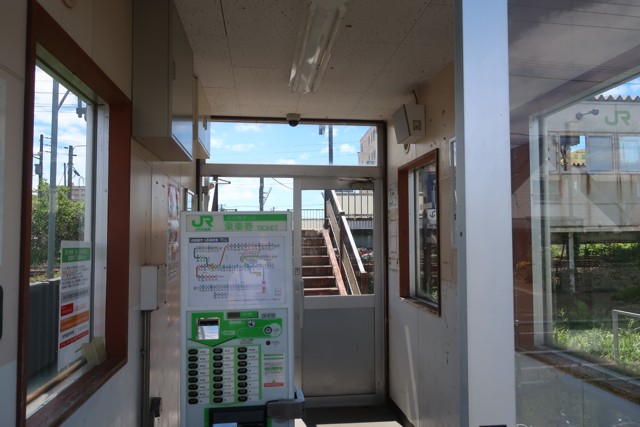 青葉駅 改札口