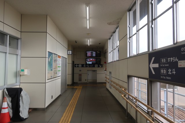 東室蘭駅 ホーム
