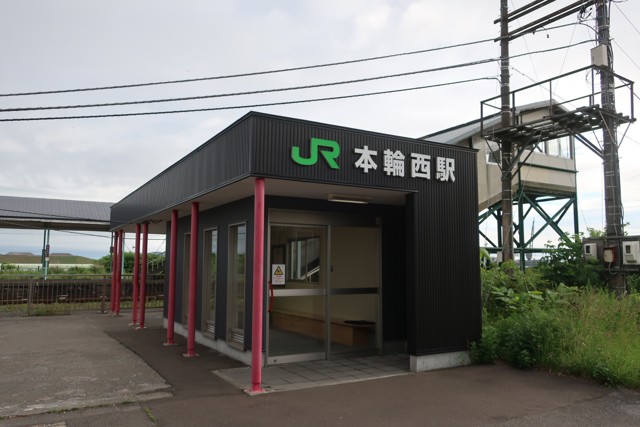 本輪西駅 駅舎