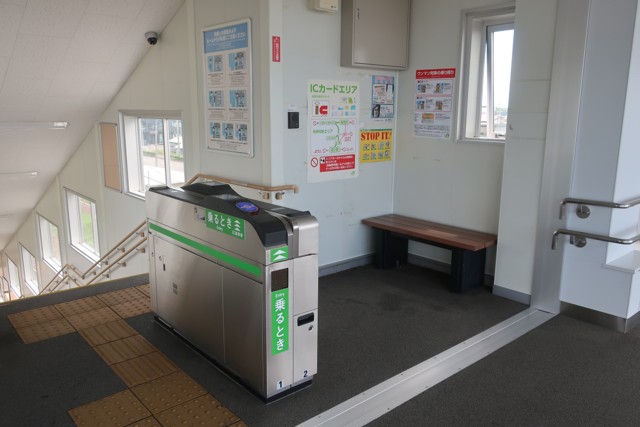 沼ノ端駅 改札口