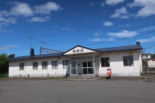 萩野駅 駅舎