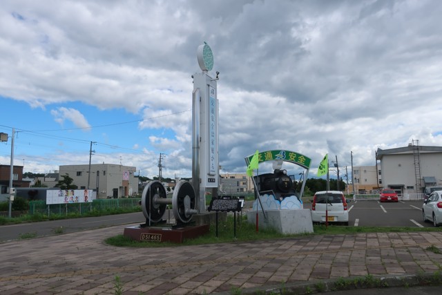 追分駅 駅前