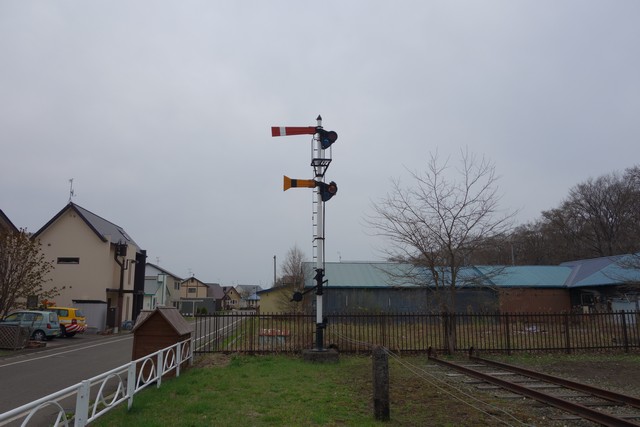旧安平町鉄道資料館
