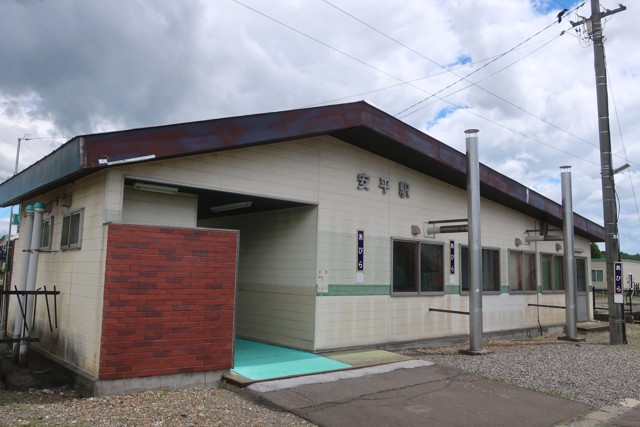 安平駅 駅舎