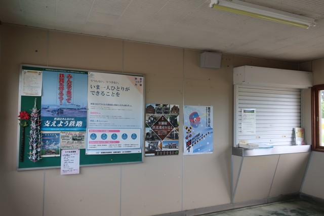 安平駅 改札口