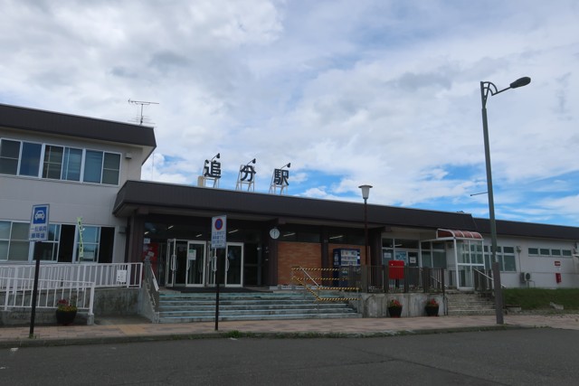 追分駅 駅舎