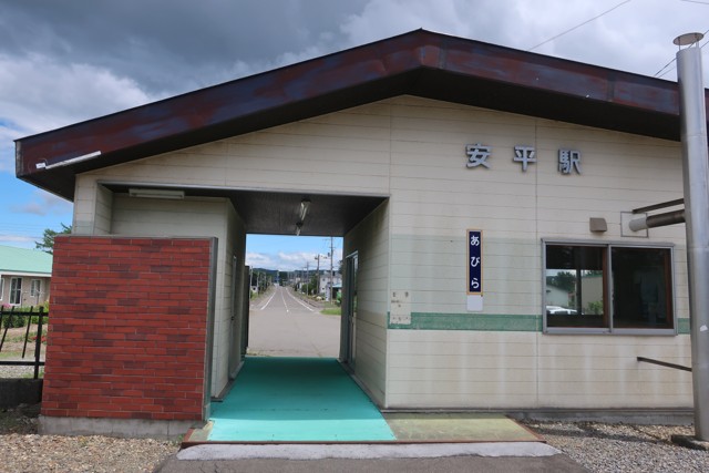 安平駅 駅舎