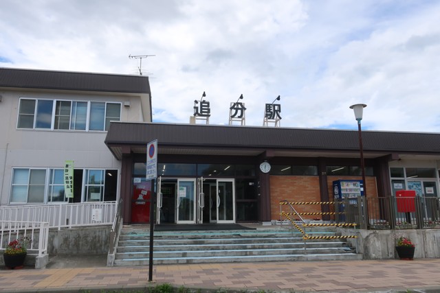 追分駅 駅舎